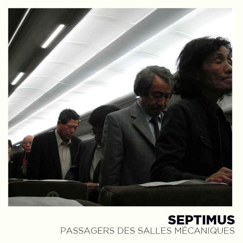 Passagers des Salles Mécaniques